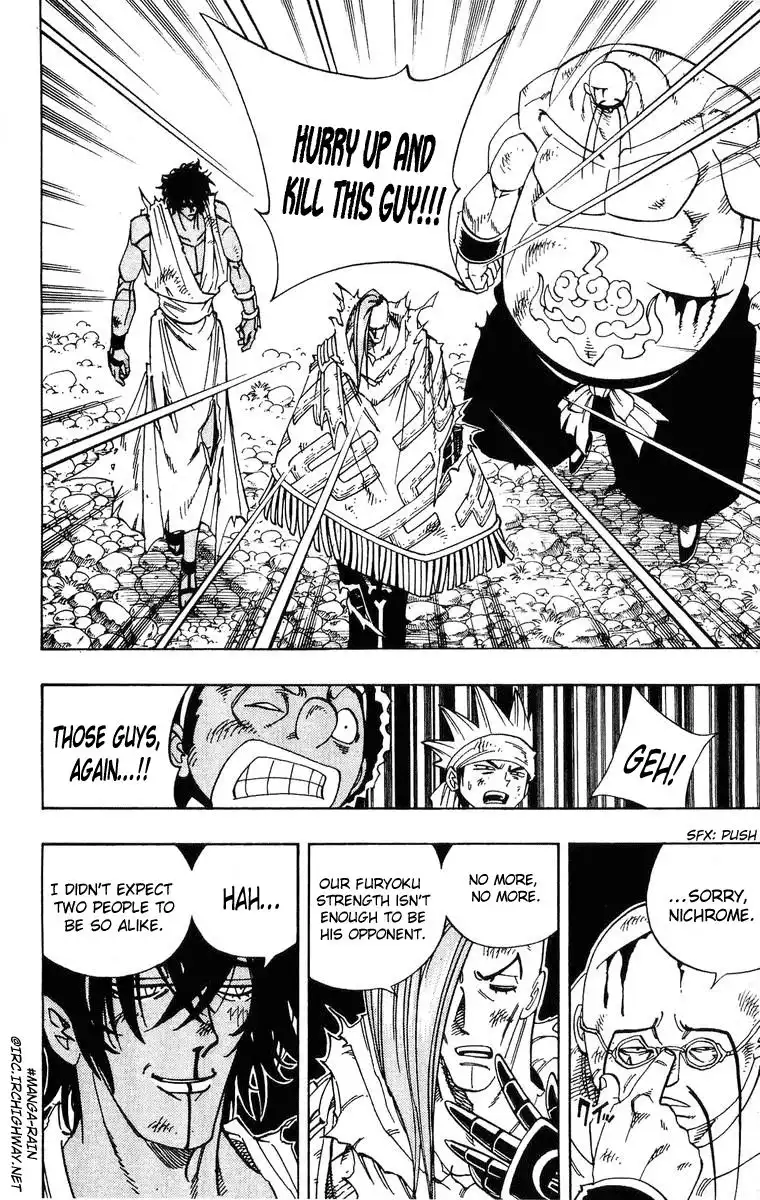 Shaman King Chapter 153 13